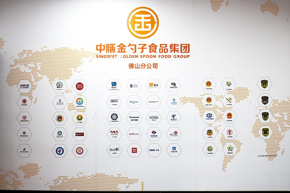 佛山食堂承包，讓美味與健康同行.png
